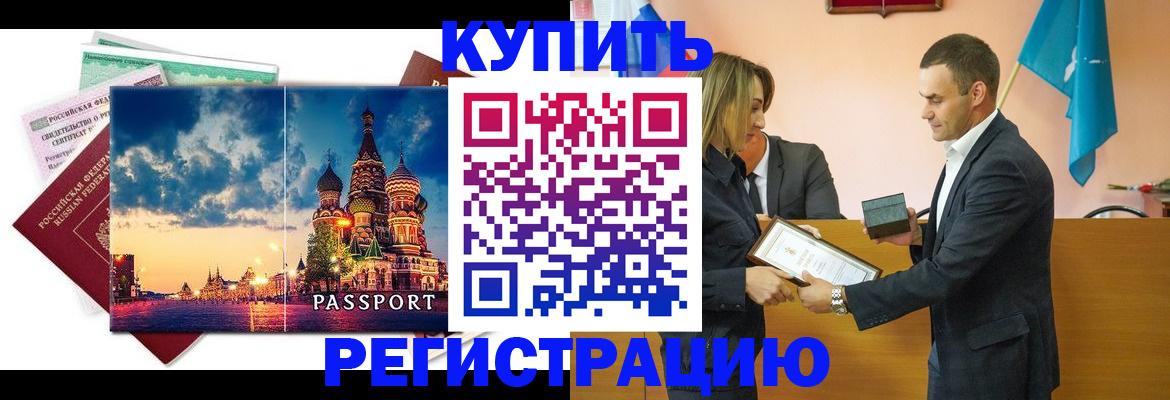 форма 3 в Заинске